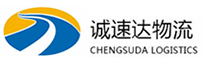 宁波到城西区物流公司